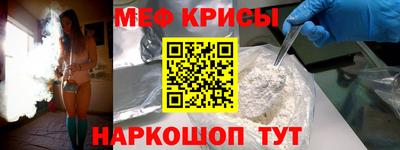каннабис Малоярославец