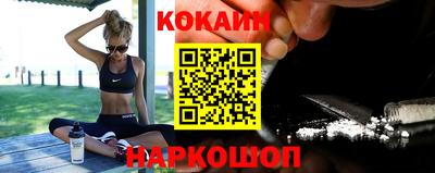 каннабис Малоярославец