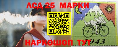 каннабис Малоярославец