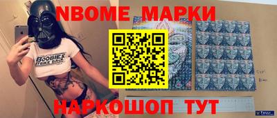 стаф Малгобек