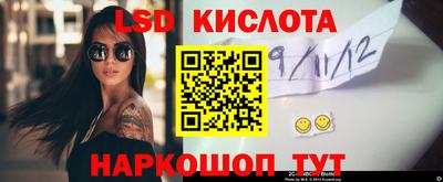 мефедрон VHQ Мариинск