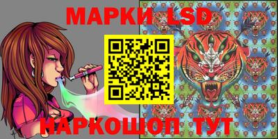 не бодяженный Ливны