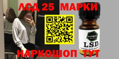 стаф Малгобек