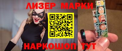 каннабис Малоярославец