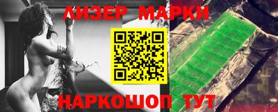 каннабис Малоярославец
