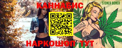 стаф Малгобек