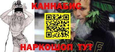 стаф Малгобек