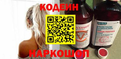 каннабис Малоярославец