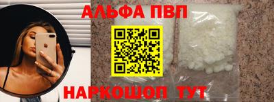 не бодяженный Ликино-Дулёво