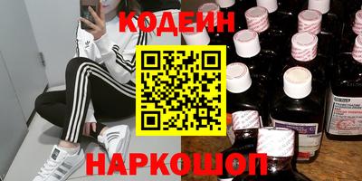 каннабис Малоярославец