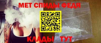 каннабис Малоярославец