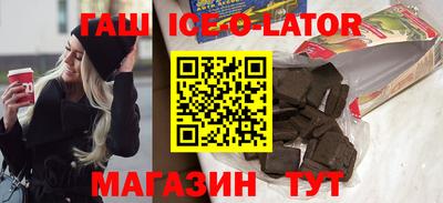 мефедрон VHQ Мариинск