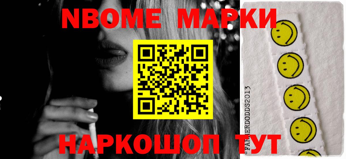 Реж  LSD-25 экстази ecstasy  LSD-25 экстази кислота  ЛСД экстази  Вход с VPN 