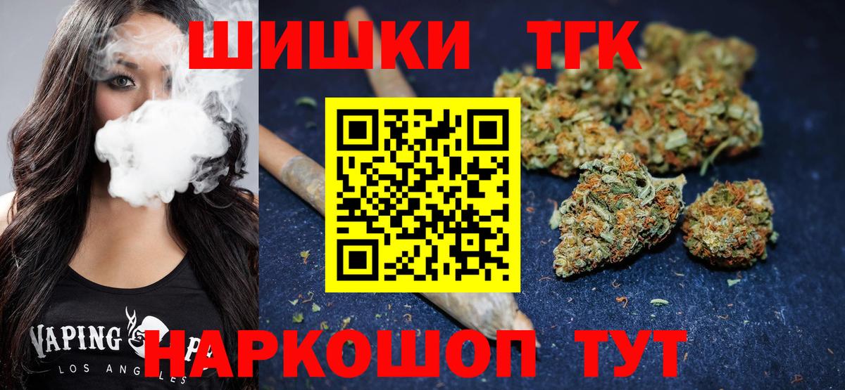 Марихуана SATIVA & INDICA Реж